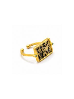 The Cartouche Ring 1